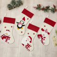 thumbnail image 2 of Calcetines navideños Chimenea Juego de 4 calcetines navideños Familia infantil Calcetines navideños rojos Decoración navideña, 2 of 4