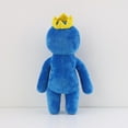 thumbnail image 4 of Rainbow Friends Plush Toy, 4 of 5