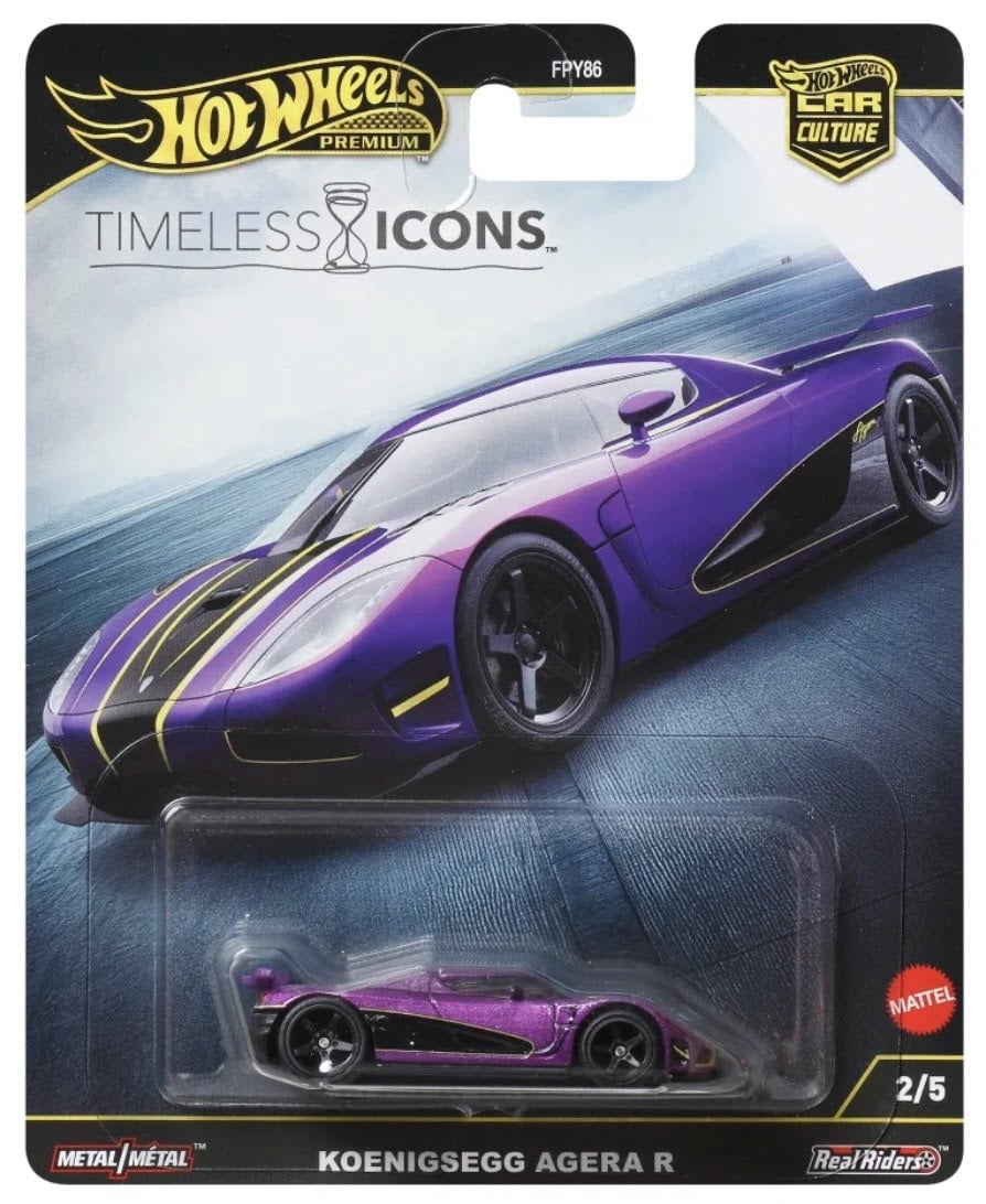 Hot Wheels Premium Car Culture 2022 Exotic Envy Set of 5, 1:64