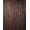 #2 Dark Brown, variant on Scandal Accent 100% Human Hair Hair Piece - Choose Length