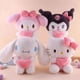 thumbnail image 3 of 22cm Sanrio Hello Kitty Kuromi Pillow KT Plush Toy Girls Soft Stuffed Animal Toys Heart My Melody Cinnamoroll Stuff Doll Gifts, 3 of 4