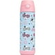 thumbnail image 4 of Botella de agua Snug Kids con aislamiento de acero inoxidable, 500 ml, 4 of 5