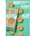 thumbnail image 3 of Mightylicious Handcrafted Oatmeal Coconut Cookies, Soft & Chewy, Gluten Free, Vegan, 3 Pack, 6.5 Oz, 3 of 8