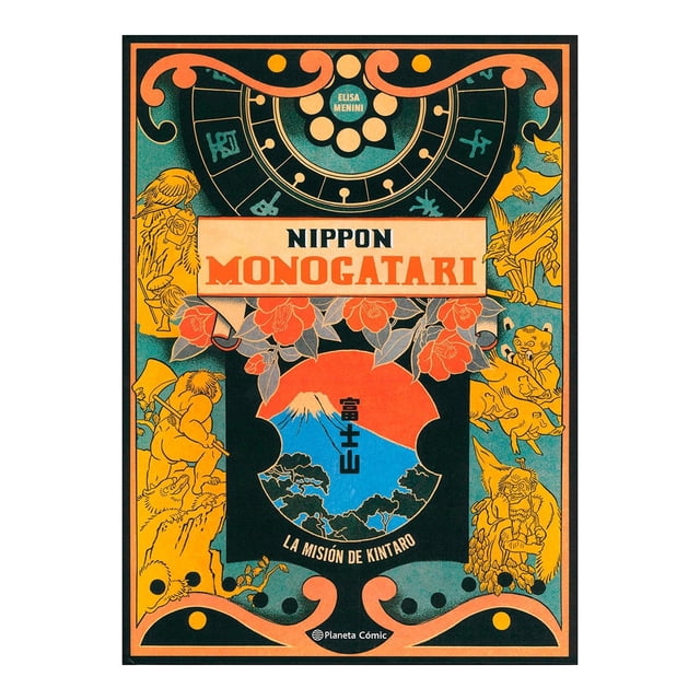 Nippon Monogatari Blanco