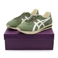 thumbnail image 1 of 1183B761-301 Onitsuka Tiger Moal 77 NM Bronze Green White (Men's), 1 of 6