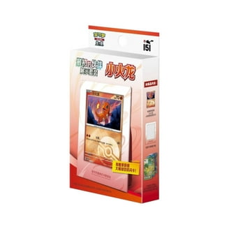 Pokémon TCG Sword & Shield Evolving Skies Booster Pack, Build