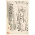 thumbnail image 2 of Min Zhen 13x18 Gold Ornate Wood Frame and Double Matted Museum Art Print Titled - Sheer Cliffs (1788), 2 of 4