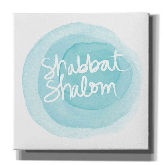 Epic Graffiti 'Shabbat Shalom Blue' by Linda Woods, Canvas Wall Art, 26"x26"