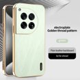 thumbnail image 1 of TYJKeJi Étui Résistant aux Chutes et aux Chocs pour OnePlus 12, 1 of 7