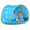 Blue, variant on Sisticker Baby Beach Tent with Built-In Sunken Splash Pool, Sun Shade Shelter with Storage Pocket, Magenta Pink Polyester Taffeta with Silver Coating, 47.2 x 31.5 x 27.6 in