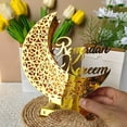 thumbnail image 2 of Ramadan Decorative Moon Lamp Table Decor LED Ramadan Lamp Moon Star Light Party, 2 of 5