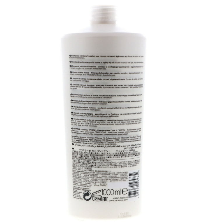 Kerastase Nutritive Bain Satin 1, 34 Ounce - Complete Nutrition