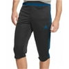 Adidas Mens Tiro ClimaCool Athletic Track Pants