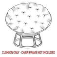 thumbnail image 5 of Sorra Home Becklee Teal Indoor Papasan Cushion 44 in W x 44 in W x 4 in H, 5 of 5