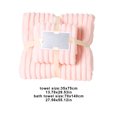 thumbnail image 3 of Iumwxz Coral Velvet Candy Striped Velvet towel Household Thickened Absorbent Adult Face Wash towel Manufacturer Wholesale Set Gift Package xmas decorations&nbsp;clearance, 3 of 5