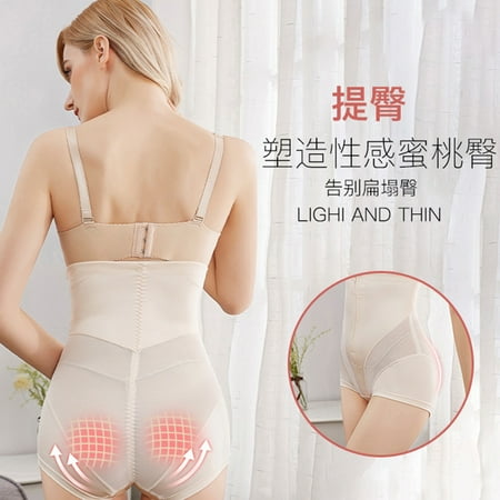 

Ecqkame Women s Shapewear Control Panties Clearance Women s Post-natal High Waist Toning Body Zipper Breasted Belly Pants Lift Hips Hips Hips Hips Hips Reduce Belly Corset Shackle Underwear Yellow M