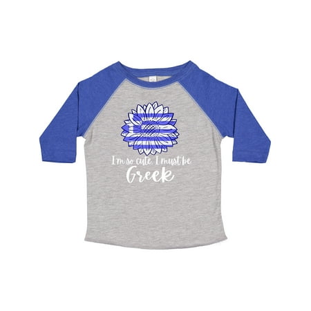 

Inktastic I m So Cute I Must Be Greek Sunflower Greece Flag Gift Toddler Boy or Toddler Girl T-Shirt