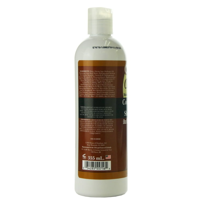 AFRICA'S BEST Ultimate Originals Cocoa & Shea Butter Body Lotion (12oz) AFRICA'S BEST Ultimate Originals Cocoa & Shea Butter Body Lotion (12oz)