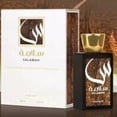 thumbnail image 1 of Perfume Asdaaf Salamah Asdaaf eau de parfum 100 ml Unisex, 1 of 2