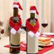 thumbnail image 4 of Juego de 10 mini gorros y bufandas navideñas de Papá Noel para decoración de botellas de vino, 4 of 5