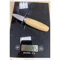 thumbnail image 3 of /Scallop Opener Stainless Steel Wooden Handle Shucking Tool, 3 of 7