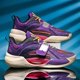 thumbnail image 3 of BINQER Zapatillas de baloncesto unisex, zapatillas for correr al aire libre, zapatillas deportivas de entrenamiento de malla transpirable, 3 of 3