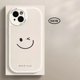 thumbnail image 3 of Funda de cuero minimalista con sonrisa para iPhone, carcasa inferior a prueba de golpes para modelos 13 Pro Max Mini, 12, 11, 14, 15 Pro, X, XS, XR, 7, 8, 14, 15 Plus, SE2020, 3 of 5