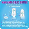 thumbnail image 4 of MAM Easy Start Anti-Colic Bottle , Baby Essentials, Medium Flow Bottles with Silicone Nipple, Baby Bottles for Baby Boy, 4 of 9