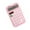 Pink, variant on TERGAYEE Standard Function Calculator,Small Calculator,Solar Handheld Calculator,Simple Calculator,Basic Office Calculators for Office,School,Home & Business Use