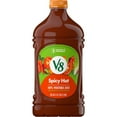 thumbnail image 4 of (2 pack) V8 Spicy Hot 100% Vegetable Juice, 64 fl oz Bottle, 4 of 16
