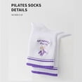 thumbnail image 6 of Socks with Grips for Women, Yoga Sock Cute Cotton Grippy Socks for Barre Workout Non Slip 5-10in Purple, 6 of 6
