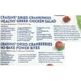 thumbnail image 2 of Ocean Spray Reduced Sugar Craisins Dried Cranberries, 43 oz., 2 of 5