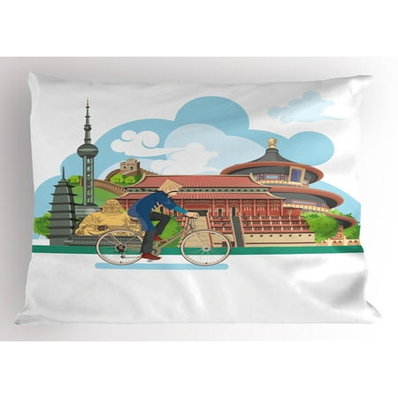 - Ancient China Pillow Sham Chinese Elements Traditional Architecture and Costumes Behind a Cycling Man, Decorative Standard Size Printed Pillowcase, 26 X 20 Inches, Multicolor, by Ambesonne