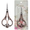 thumbnail image 2 of 420 Stainless Steel Retro-style Sewing Scissors for Paper Fabric Cutting Embroidery Craft, 2 of 7