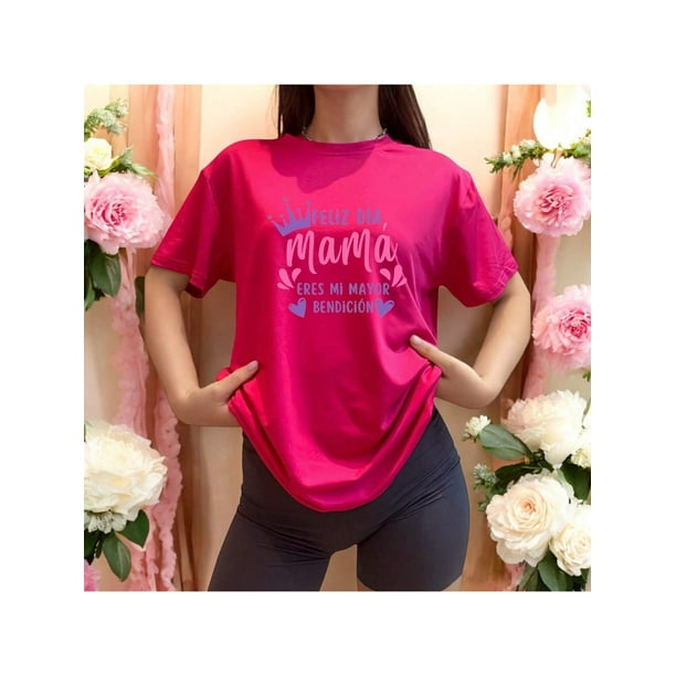 Playera Blusa Mujer De Feliz Día Mamá Eres Mi Mayor Bendición Regalo Día de las Madres Moda Casual Color Fucsia Talla Chica Marca Emil SaEs
