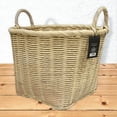 thumbnail image 7 of Medium Rattan Basket with Handles - Threshold™ des, 7 of 7