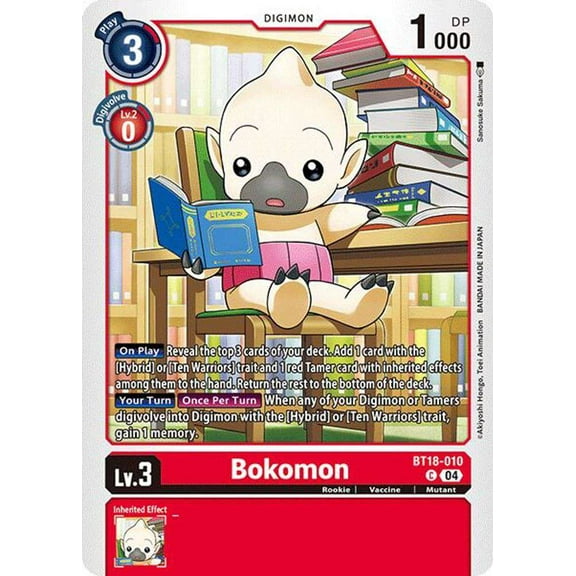 Digimon Release Special Booster 2.0 Common Bokomon BT18-010