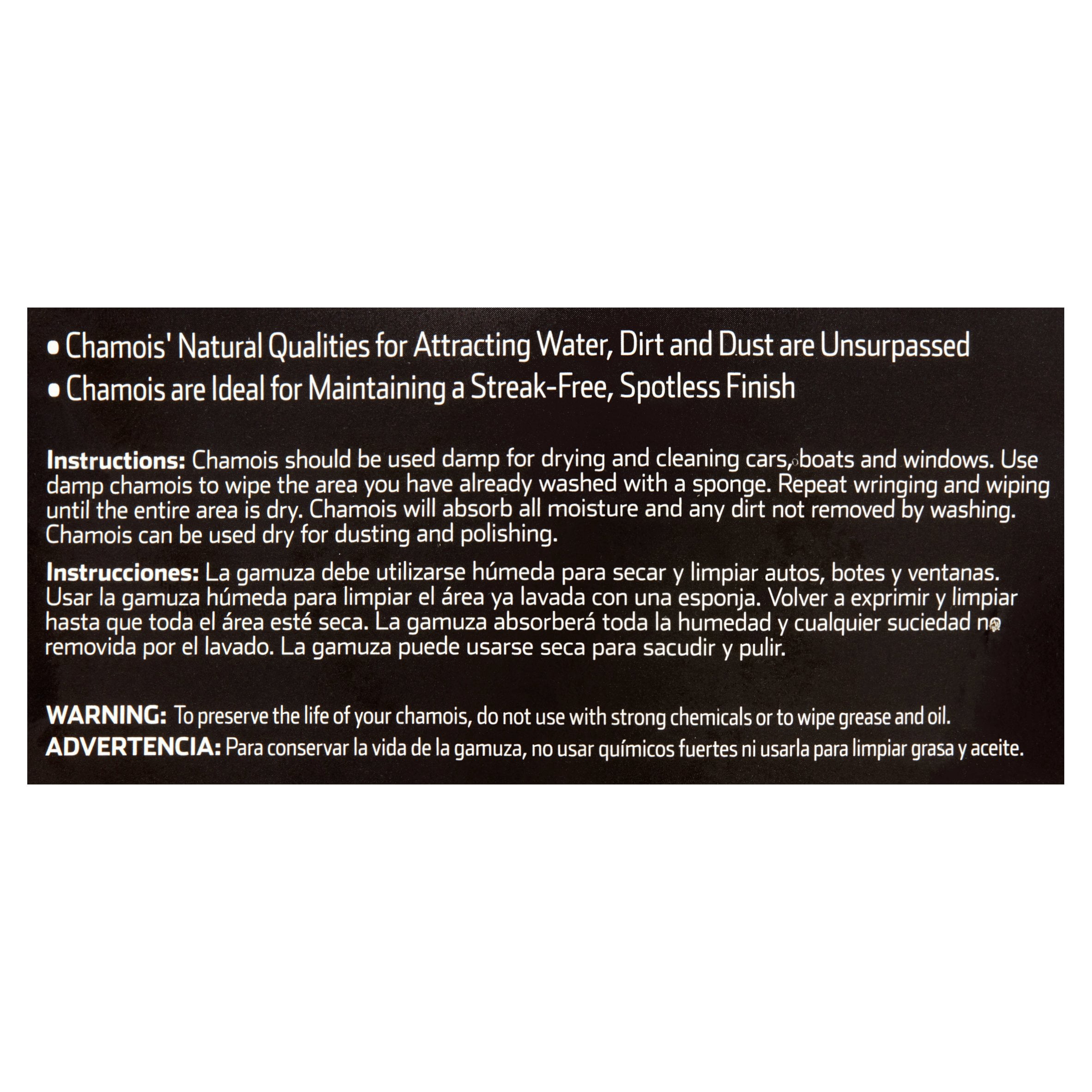 Auto Drive Natural Chamois