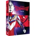 thumbnail image 3 of Ultraman Tiga: The Complete Series (DVD), 3 of 8