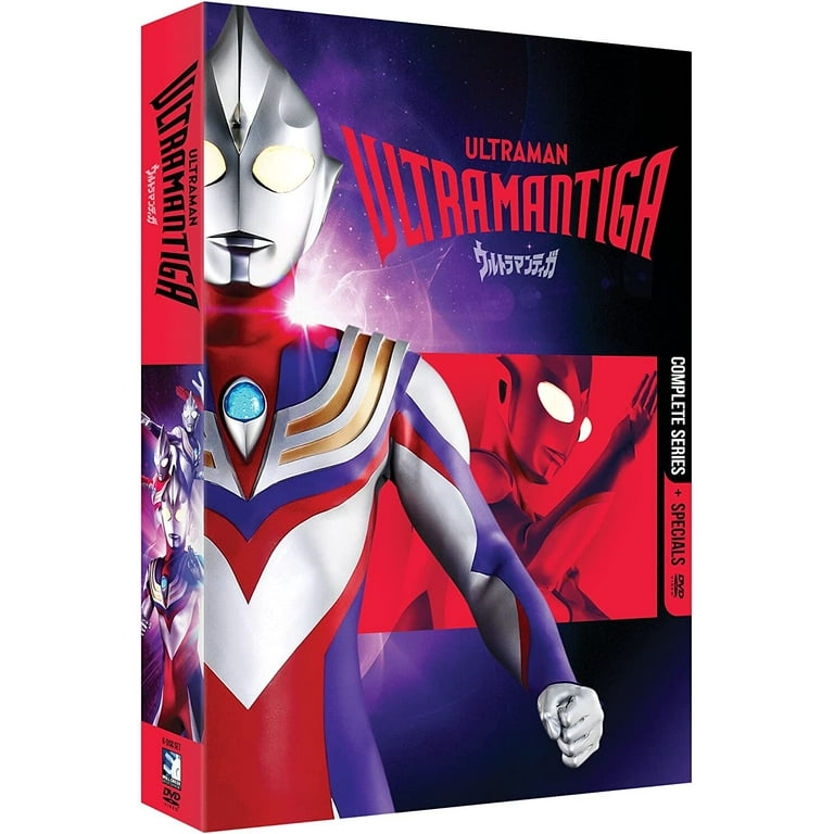 【初回限定生産】ウルトラマンULTIMATE DVD COLLECTION3 Amazon.co.jp: ザ☆ウルトラマン DVDメモリアルボックス (期間