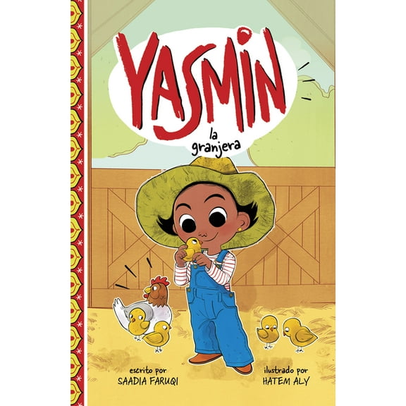 Yasmin en EspaÃ±ol Yasmin La Granjera, (Paperback)