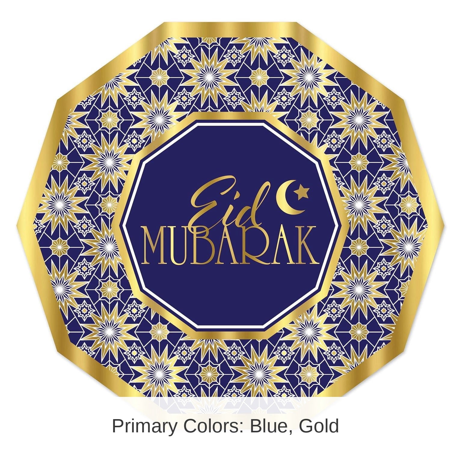 96 Pack Bulk Ramadan Theme Decagon Paper Plates 9 inch