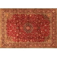 thumbnail image 1 of Ahgly Company Indoor Rectangle Persian Orange Traditional Area Rugs, 4' x 6', 1 of 1