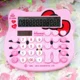 thumbnail image 2 of Calculadora solar de dibujos animados de Hello Kitty de Sanrio, nueva y linda, cabeza de Hello Kitty, computadora KT, útiles de oficina, útiles escolares para estudiantes, 2 of 6