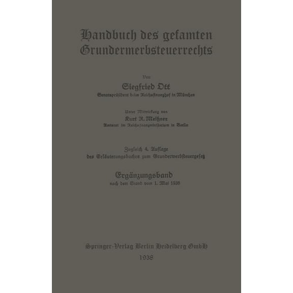Handbuch Des Gesamten Grunderwerbsteuerrechts, (Paperback)