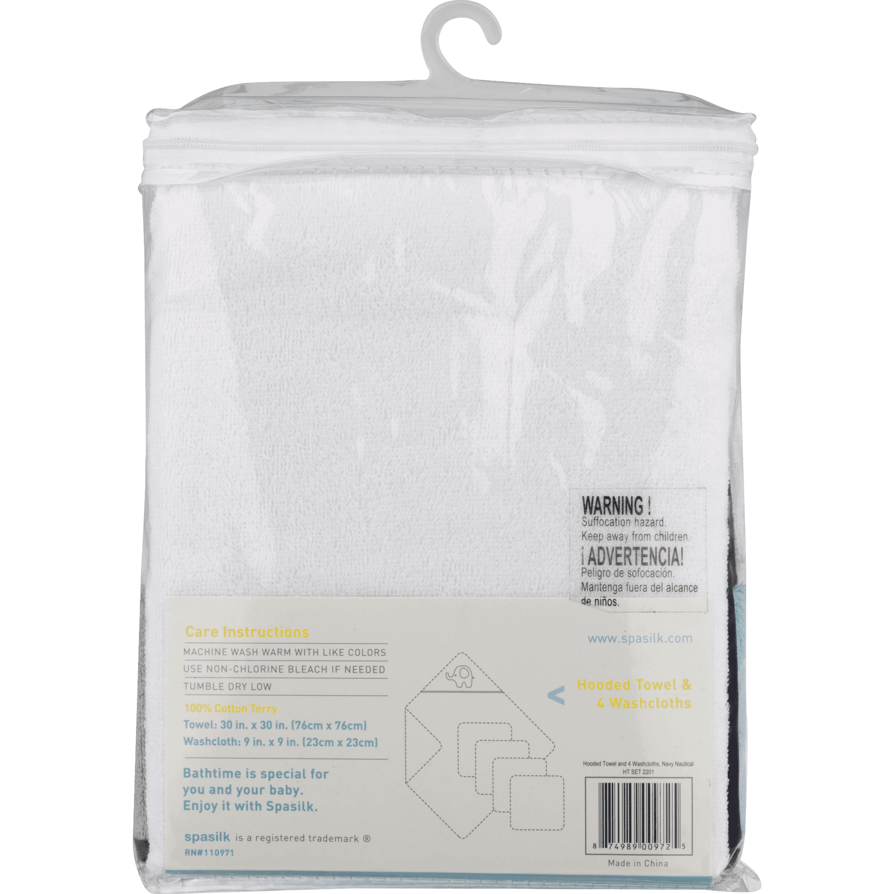 Spasilk Hooded Towel 4 Washcloth Set Brown Bear Walmart Com Walmart Com