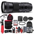 thumbnail image 2 of Sigma 150-600mm F/5-6.3 DG OS HSM Contemporary Lens for Nikon F (745-306) Bundle, 2 of 5