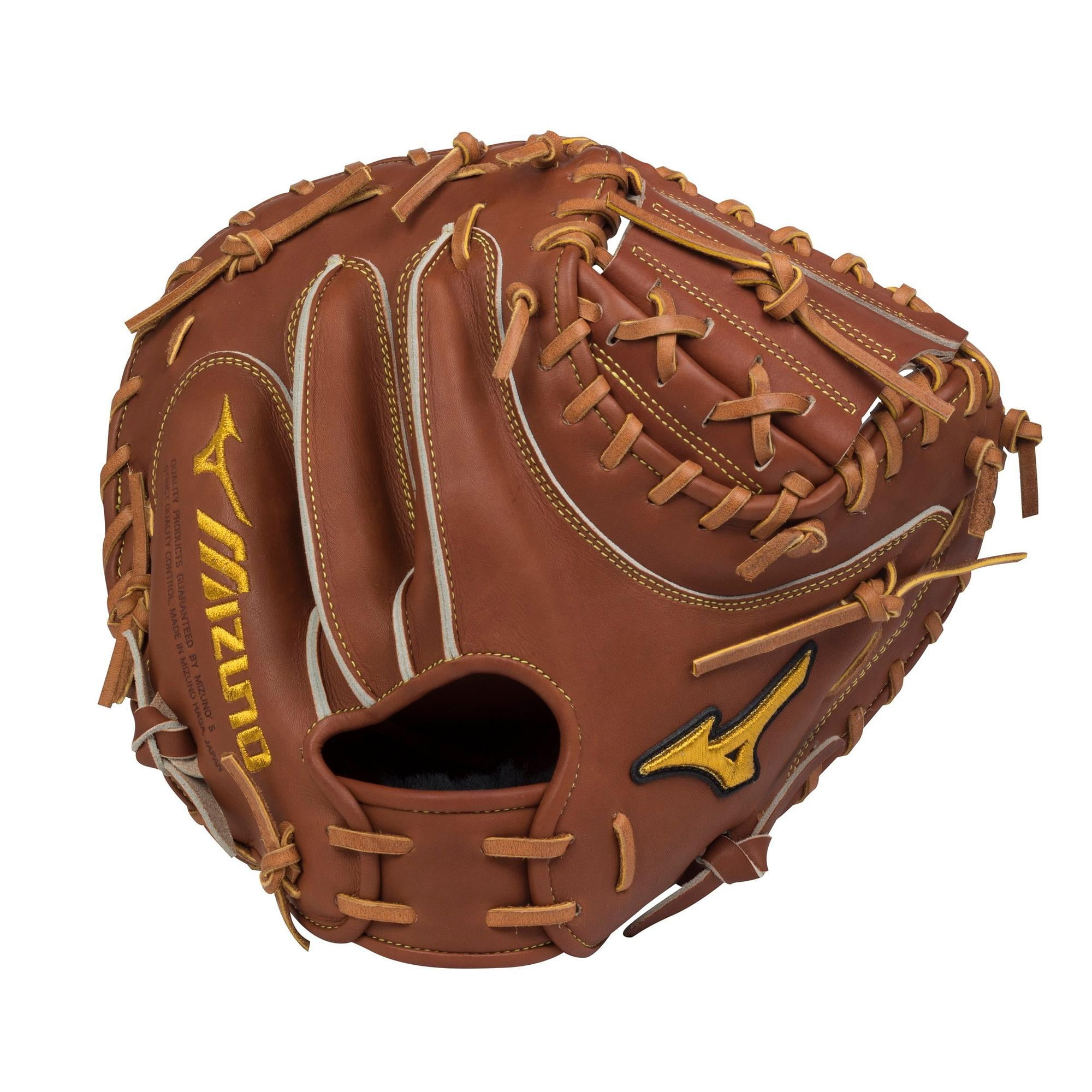 mizuno softball