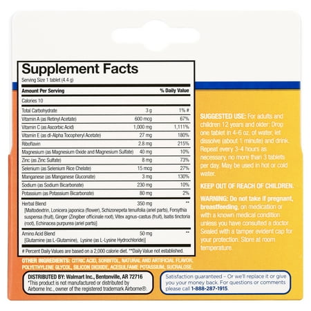 Equate Immune Support Dietary Supplement, Orange, 10 Count