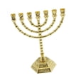 thumbnail image 1 of Portavelas Menorah 7 Rama Tradicional 20cm Centro De Mesa Candelabro Dorado Soledad Portavelas Menorá, 1 of 10